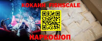 прущий лед Белорецк