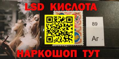 mdma Белореченск