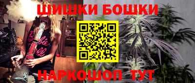 a pvp Бердск
