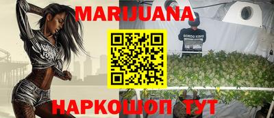 mdma Белореченск