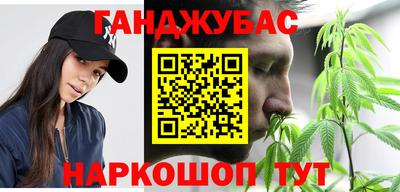 a pvp Бердск
