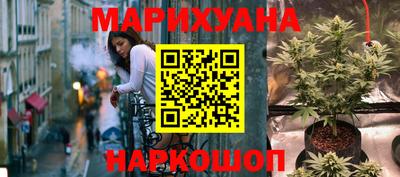 mdma Белореченск