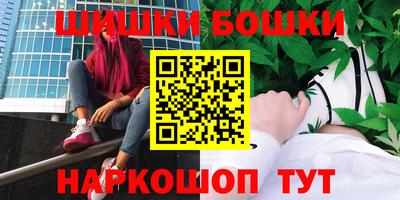 mdma Белореченск