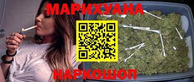 mdma Белореченск