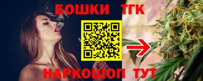 mdma Белореченск