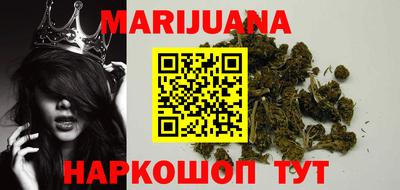 mdma Белореченск
