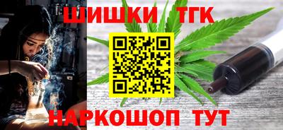mdma Белореченск