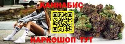 a pvp Бердск