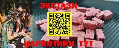 a pvp Бердск