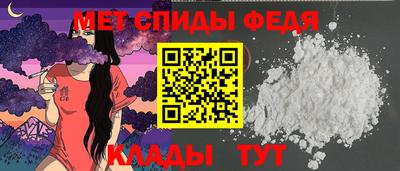 a pvp Бердск