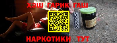 a pvp Бердск
