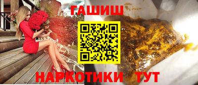 a pvp Бердск
