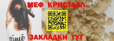a pvp Бердск