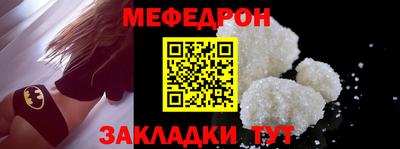 a pvp Бердск