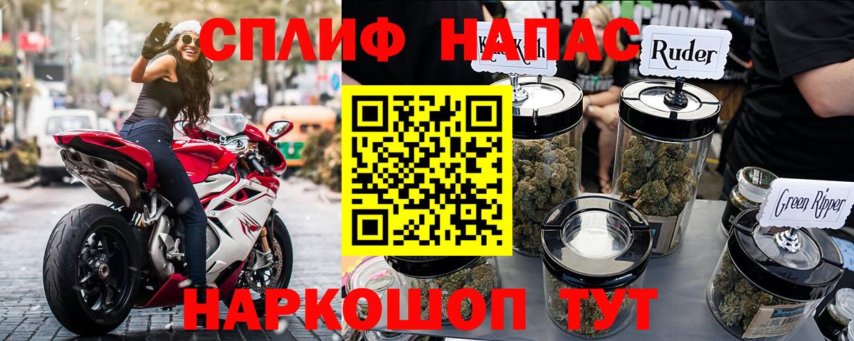 Бошки марихуана индика Саянск